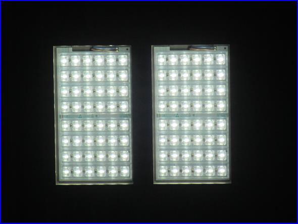 LUMINARIA DE LEDS DE 192W